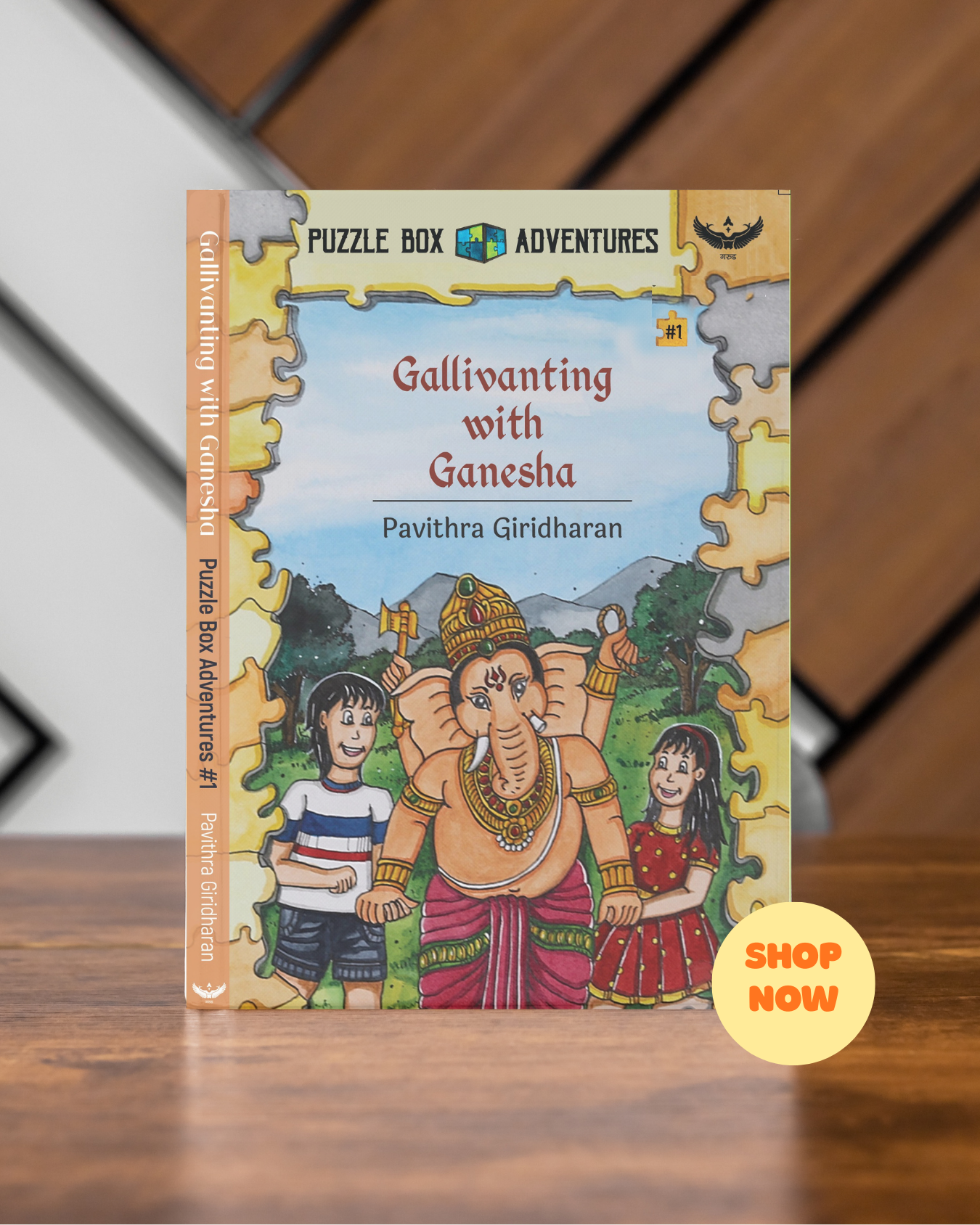 Gallivanting With Ganesha